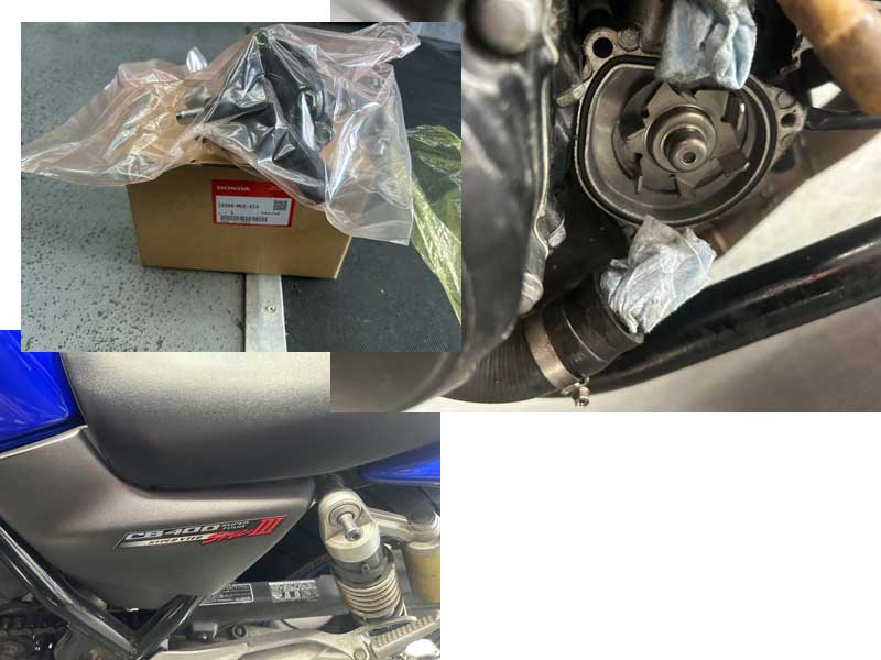 HONDAホンダ【CB400】冷却水漏れ